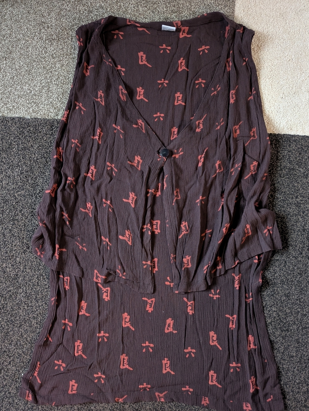 Asian Crafts Sleeveless Cardigan